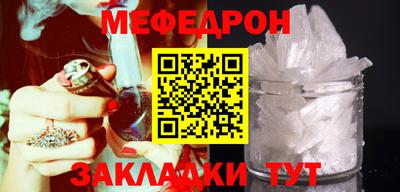 гашиш Владимир