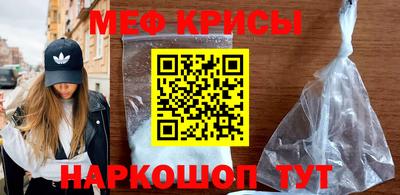 ПСИЛОЦИБИНОВЫЕ ГРИБЫ Владивосток