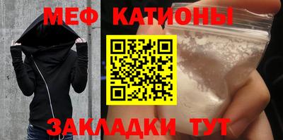 ПСИЛОЦИБИНОВЫЕ ГРИБЫ Владивосток