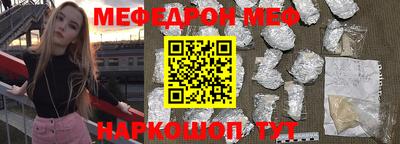 гашиш Владимир