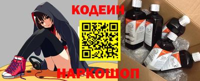 метамфетамин Владикавказ