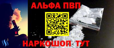 гашиш Владимир