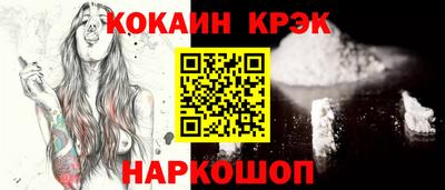 гашиш Владимир