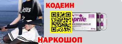гашиш Владимир