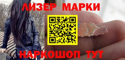 ПСИЛОЦИБИНОВЫЕ ГРИБЫ Владивосток
