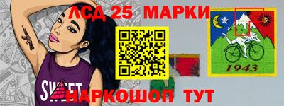 ПСИЛОЦИБИНОВЫЕ ГРИБЫ Владивосток