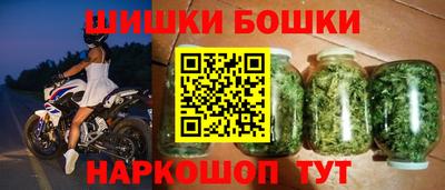 ПСИЛОЦИБИНОВЫЕ ГРИБЫ Владивосток