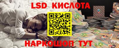 гашиш Владимир