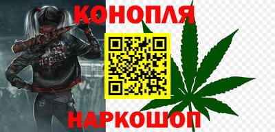 гашиш Владимир