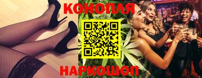 ПСИЛОЦИБИНОВЫЕ ГРИБЫ Владивосток