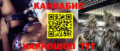 метамфетамин Владикавказ