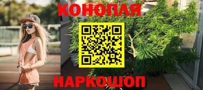 гашиш Владимир