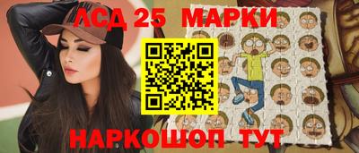 гашиш Владимир