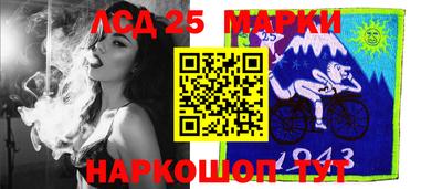 метамфетамин Владикавказ