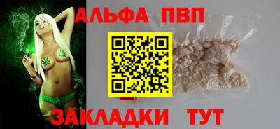 гашиш Владимир