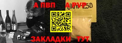 ПСИЛОЦИБИНОВЫЕ ГРИБЫ Владивосток