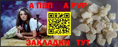 ПСИЛОЦИБИНОВЫЕ ГРИБЫ Владивосток