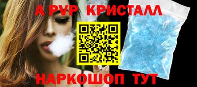 ПСИЛОЦИБИНОВЫЕ ГРИБЫ Владивосток
