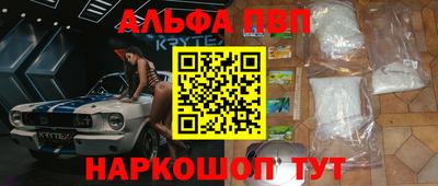 гашиш Владимир