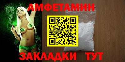 ПСИЛОЦИБИНОВЫЕ ГРИБЫ Владивосток