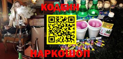метамфетамин Владикавказ