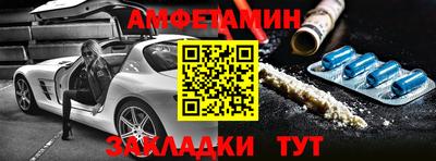 ПСИЛОЦИБИНОВЫЕ ГРИБЫ Владивосток