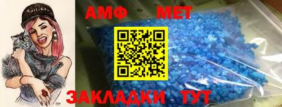 ПСИЛОЦИБИНОВЫЕ ГРИБЫ Владивосток