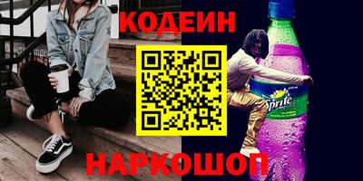 гашиш Владимир