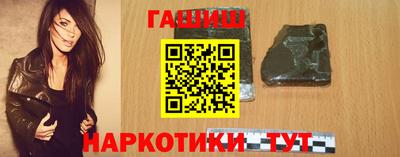 гашиш Владимир