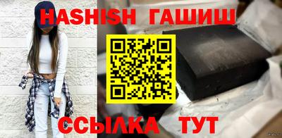 ПСИЛОЦИБИНОВЫЕ ГРИБЫ Владивосток
