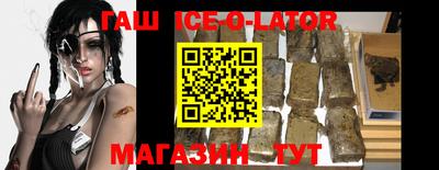 ПСИЛОЦИБИНОВЫЕ ГРИБЫ Владивосток
