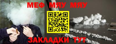 гашиш Владимир