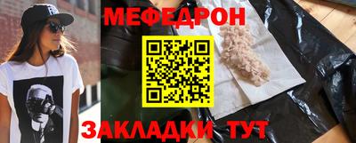 ПСИЛОЦИБИНОВЫЕ ГРИБЫ Владивосток